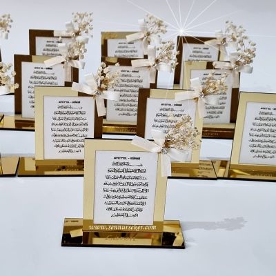 Ayetel Kürsi Pleksi Stand Söz, Nişan, Bebek Hediyelik 3651 - 1
