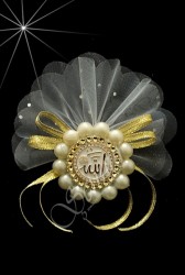 - Ayetli Nikah Şekeri 33155