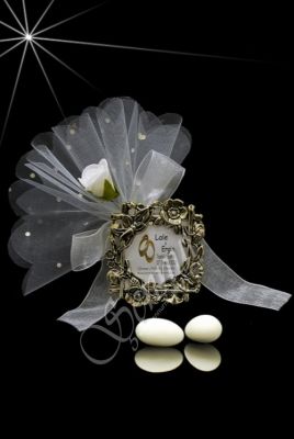 Çerçeve Nikah Şekeri 32661 - 1