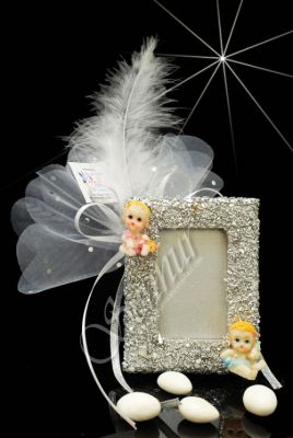 İkiz Bebek Çerçevesi 30544-A - 1