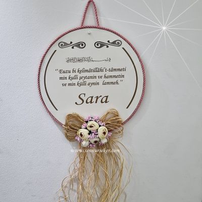 Nazar Dualı Ahşap Sünnet,  Bebek, Kapı Süsü 3645 - 1