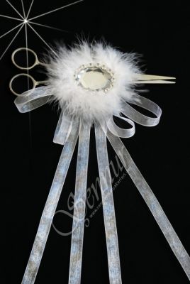 Nişan Makası 01 - 1
